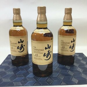 [ unopened /CH]SUNTORY Suntory Yamazaki 12 year single malt whisky 700ml 43% 3ps.@RS0516/0600