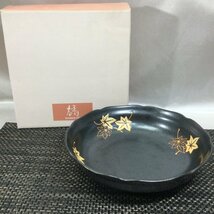 【未使用/長期保管品/TO】橘吉 たち吉 盛鉢 深皿 盛皿 鉢器 陶器 径約20.5cm 和食器　MZ0520_画像1