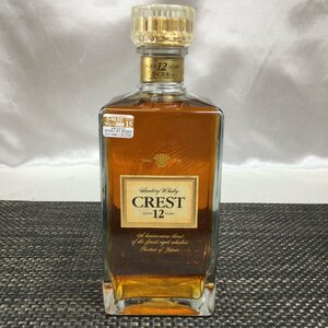 【未開栓/お酒/TO】SUNTORY WHISKY サントリー ウィスキー CREST クレスト 12年 660ml 43% ウィスキ― スリムボトル　MZ0522/004