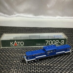【中古/保管品/TO】KATO カトー DD51北斗星 7002-3 ディーゼル機関車 Nゲージ 鉄道模型　MZ0522/001