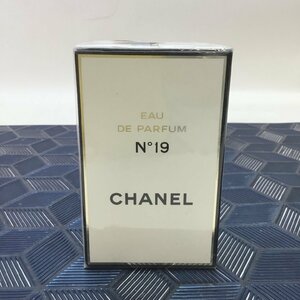 【未開封品/CH】CHANEL シャネル No 19 オードパルファム EDP フレグランス 香水 PARFUM 50ml RS0525/000