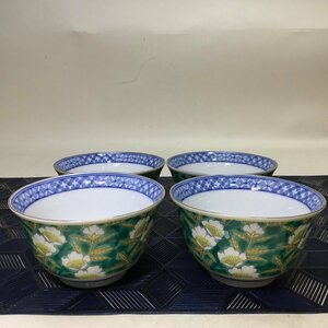 【中古/長期保管品/CH】陶器 金彩 湯呑 湯飲み 蓋無し 茶器 径約9.5cm 4客セット 和食器　MZ0528