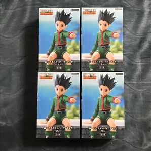 HUNTER×HUNTER　ぬーどるストッパーフィギュア　ゴン　4つセット