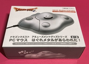 ドラゴンクエスト　はぐれメタルがあらわれた！　PCマウス　新品未開封　おまけ付