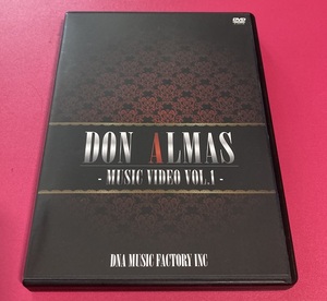 DON ALMAS 　ドンアルマス　ミュージックビデオ　VOL1 映画を見ているようなミュージックビデオ　ライブ会場限定販売品