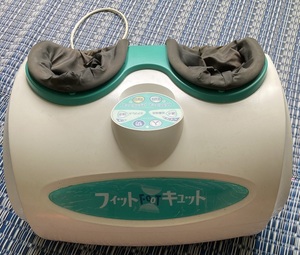  pair massage foto massage Fit foot kyuto corporation Marutaka Techno 