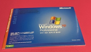 Windows XP pro SP1