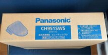 【新品未開封品・メーカー保証付】●Panasonic/パナソニック 温水洗浄便座(貯湯式) ビューティ・トワレ CH951SWS [ホワイト]●_画像7