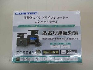 【新製品モデル・新品未開封品・メーカー3年保証】●コムテック(COMTEC) コンパクトモデル 前後2カメラ 高性能ドライブレコーダー ZDR043●