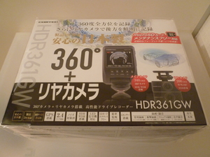 【新品未開封品・安心の日本製/メーカー3年保証】●コムテック(COMTEC) 360°カメラ＋リヤカメラ搭載 ドライブレコーダー 【HDR361GW】●