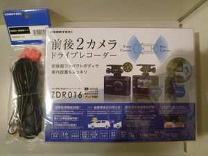 【駐車監視・直接配線コード(HDROP-14)セット】●コムテック(COMTEC) ドライブレコーダー ZDR016＋HDROP-14●新品未開封品・メーカー保証付