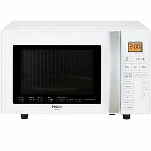 * high a-ruJM-V16G-W microwave oven 16L* new goods 