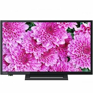 ★東芝 24S24 ハイビジョン液晶レグザ 24V型★新品