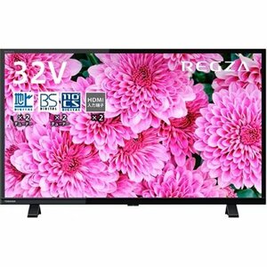 ★東芝 32S24 ハイビジョン液晶レグザ 32V型★新品