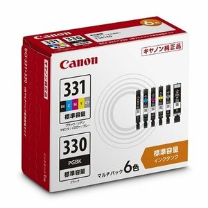 ★キヤノン 純正インクタンク BCI-331+330/6MP 6色マルチパック