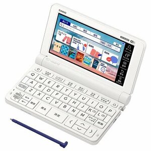 ★カシオ EX-word 高校生スタンダードモデル XD-SX4820WE ホワイト★新品