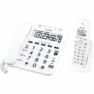 ★シャープ JD-V39CL デジタルコードレス電話機(子機1台)★新品