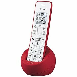 * sharp JD-S09CL-R digital cordless telephone machine ( cordless handset 1 pcs )* new goods 