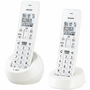 * sharp JD-S09CW-W digital cordless telephone machine ( cordless handset 2 pcs )* new goods 