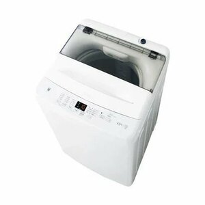 ★Haier ハイアール JW-U45B-W 全自動洗濯機 4.5kg★新品