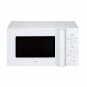 ★ハイアール JM-17K-50-W 電子レンジ 17L [50Hz 東日本専用]★新品