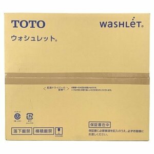 【新品未開封品・メーカー保証付き】●TOTO ウォシュレット 貯湯式 SB TCF6623 #NW1 [ホワイト]●