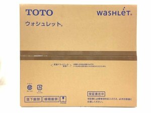 【新品未開封品・メーカー保証付き】●TOTO ウォシュレット 貯湯式 SB TCF6623 #SC1 [パステルアイボリー]●