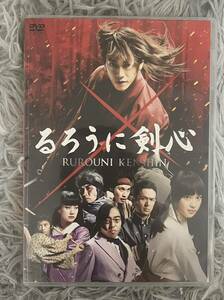 るろうに剣心 京都大火編 伝説の最期編　3点セット　DVD Blu-ray