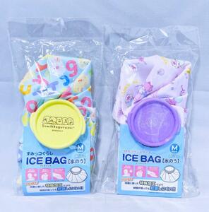 [2 piece set new goods unopened goods ] Little Twin Stars charcoal .ko... ice. . ice bag raise of temperature hour icing ice . cooling goods free shipping 