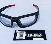 【新品 未使用品】RIDEZ 防風サングラス UV99%カット マットブラック/クリア RS154 送料無料_画像9
