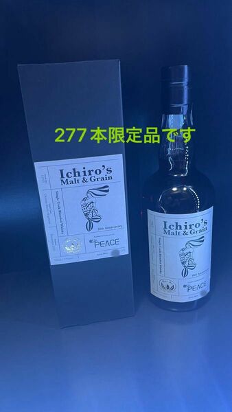 【イチローズモルト】シングルカスク オロロソシェリー BAR Peace 10周年記念ボトル 2023年 277本限定品②