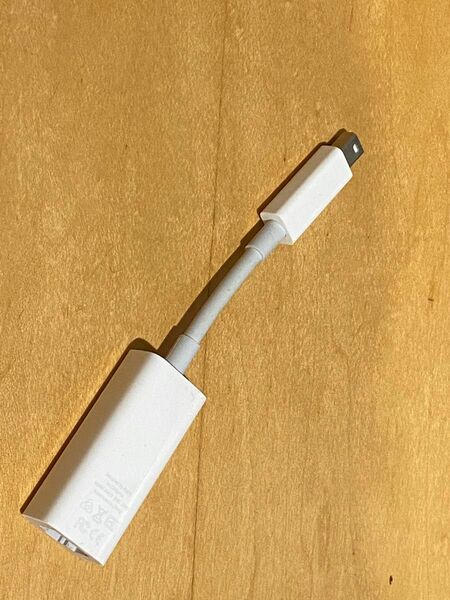 Apple 純正品 A1433 Thunderbolt Ethernet 変換アダプタ