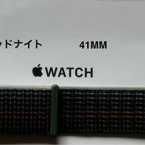 Apple Watch 純正バンド41mm ミッドナイトスポーツループ　MPL53FE/A　