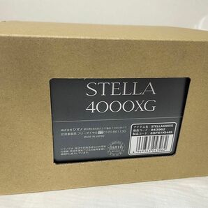 22 SHIMANO ステラ STELLA シマノ　4000xg