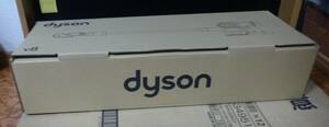 Dyson