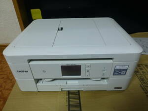 Brother DCP-J973N-W ink-jet printer multifunction machine Brother 