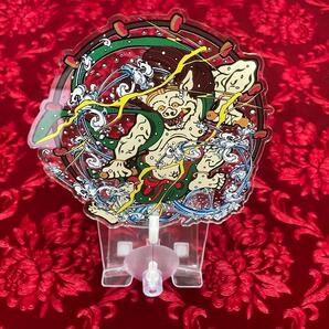 ★バイバイハンド★ 雷 神
