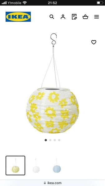 IKEA☆LEDペンダントライト
