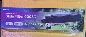 上部フィルター ！鑑賞魚！60cm水槽！フィルター！濾過マット付き！熱帯魚！