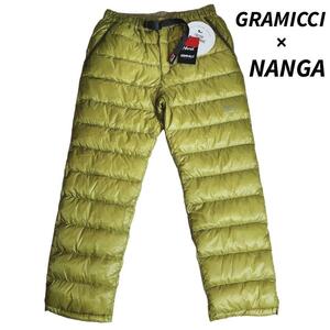 GRAMICCI × NANGA ダウンパンツ・うぐいす色っぽい緑グリーン Lサイズ 953