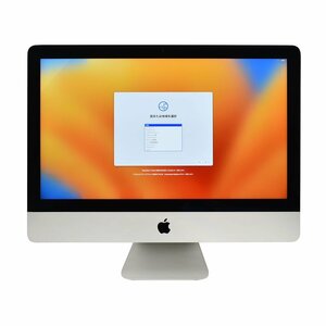 1 jpy start iMac 21.5 2017 4K A1418 i5 3.0GHz 16GB FD1.03TB OS Ventura 5-3