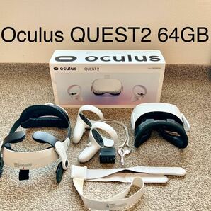 Oculus Quest 2 64GB Meta オキュラスクエストメタ VRヘッドセット