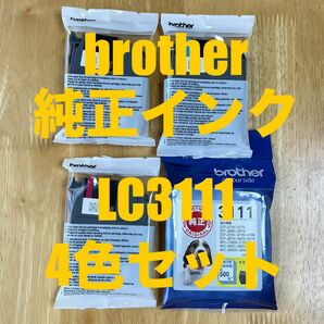 brother ブラザー 純正インク LC3111 4色セット