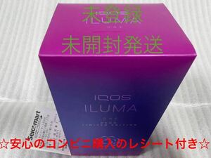 ☆新品☆未開封☆未登録☆IQOS ILUMA ONE NEON アイコス イルマ ワン ネオン☆未開封発送☆②