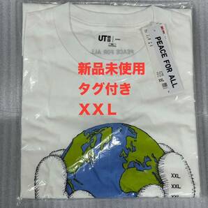 新品☆UNIQLO×KAWSユニクロ×カウズPEACE FOR ALL XXL