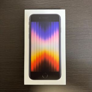 iPhone 黒 箱のみ iPhoneSE SE se ミッドナイト 