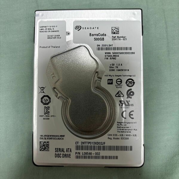 Seagate BarraCuda 500GB 2.5 inch hdd HDD SATA 7200rpm