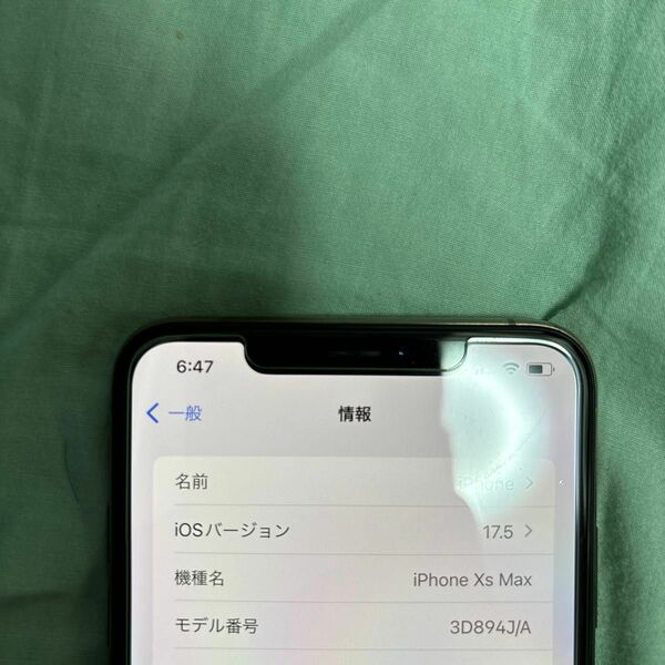 iPhone Xs max ジャンク　Wi-Fi使用のみ