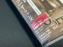 ♪国内盤　帯付　3枚組CD　TOM WAITS orphans トム・ウェイツ オーファンズ♪_画像7