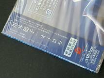 ♪未開封 帯付CD 川井郁子 オーロラ AURORA アルバム 初回限定特典DVD付 ♪_画像3